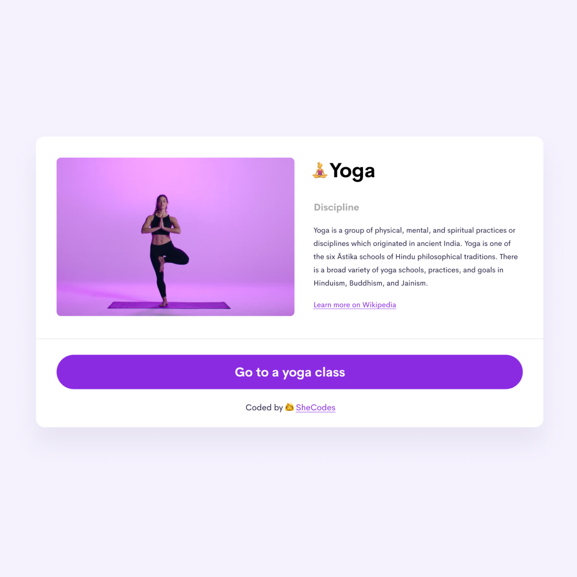 yoga app homepage